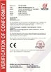 Chine KEEPWAY INDUSTRIAL ( ASIA ) CO.,LTD certifications